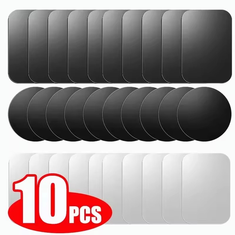 Tablet Accessories Must Have - 5/10 szt. Magnetyczna Metalowa Płytka Dyskowa