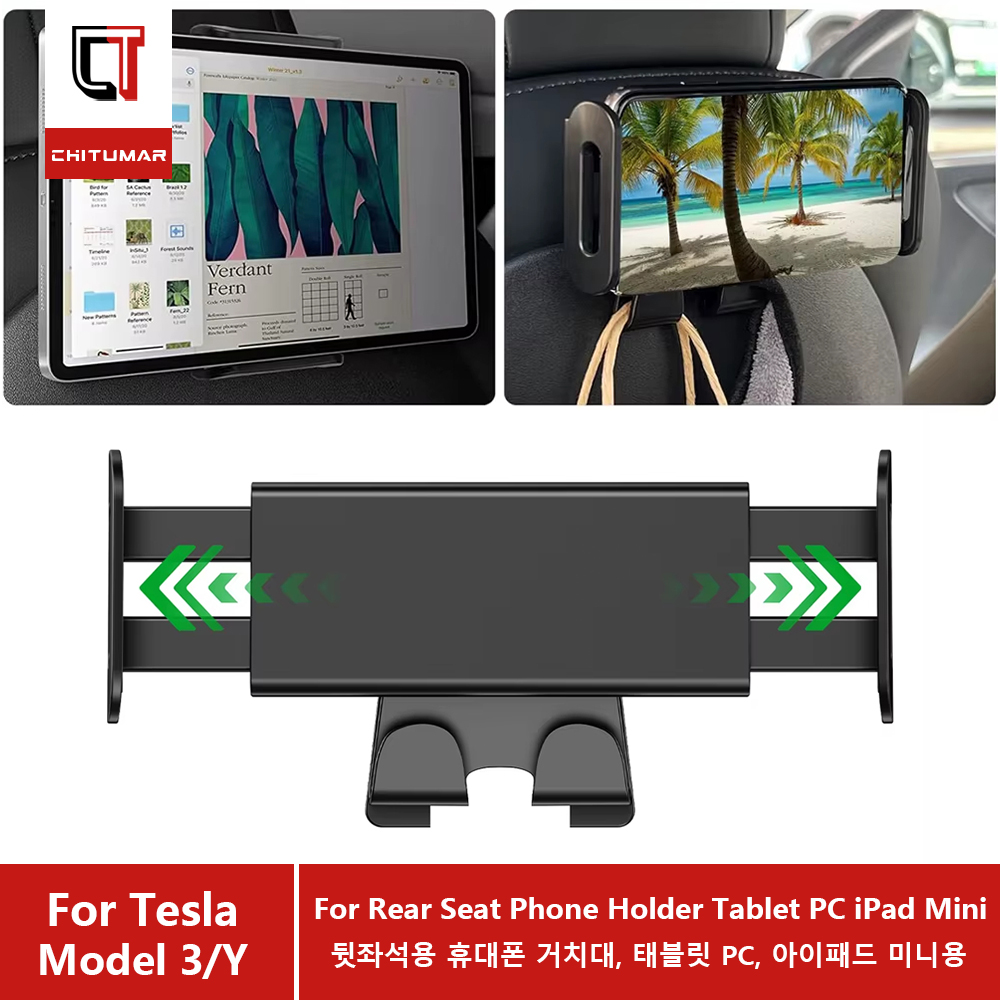 Tesla Tablet Accessories - Uchwyt na tablet do zagłówka Tesla
