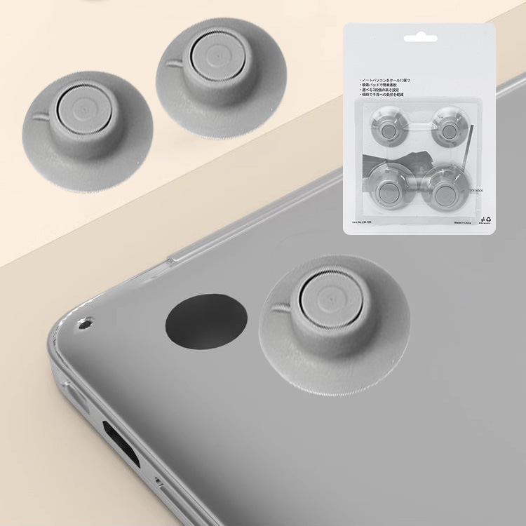 Cooling Stand Tablet - 4 szt. Stopki chłodzące do laptopa