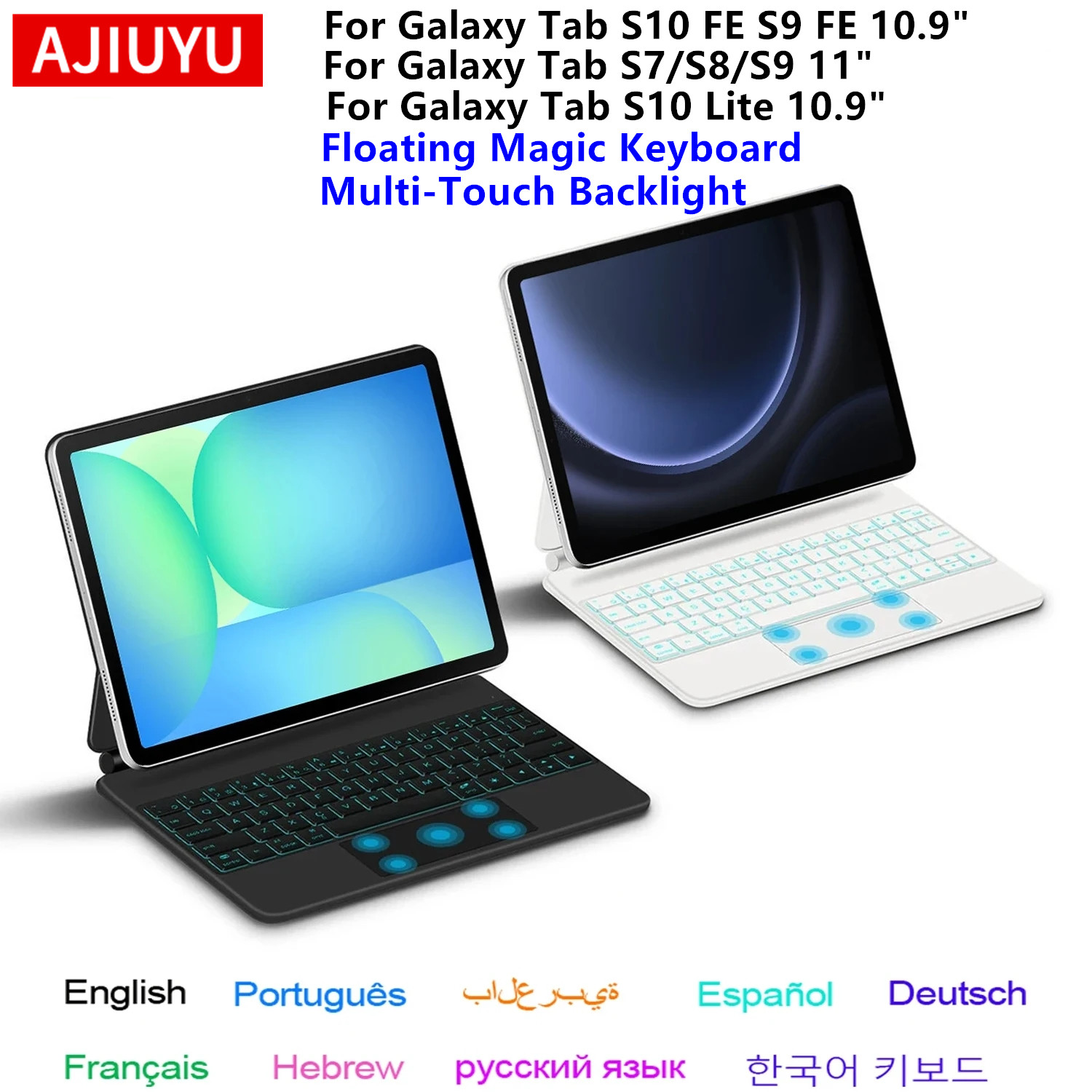 Galaxy Tablet Accessories - Magic Keyboard do Samsung Galaxy Tab