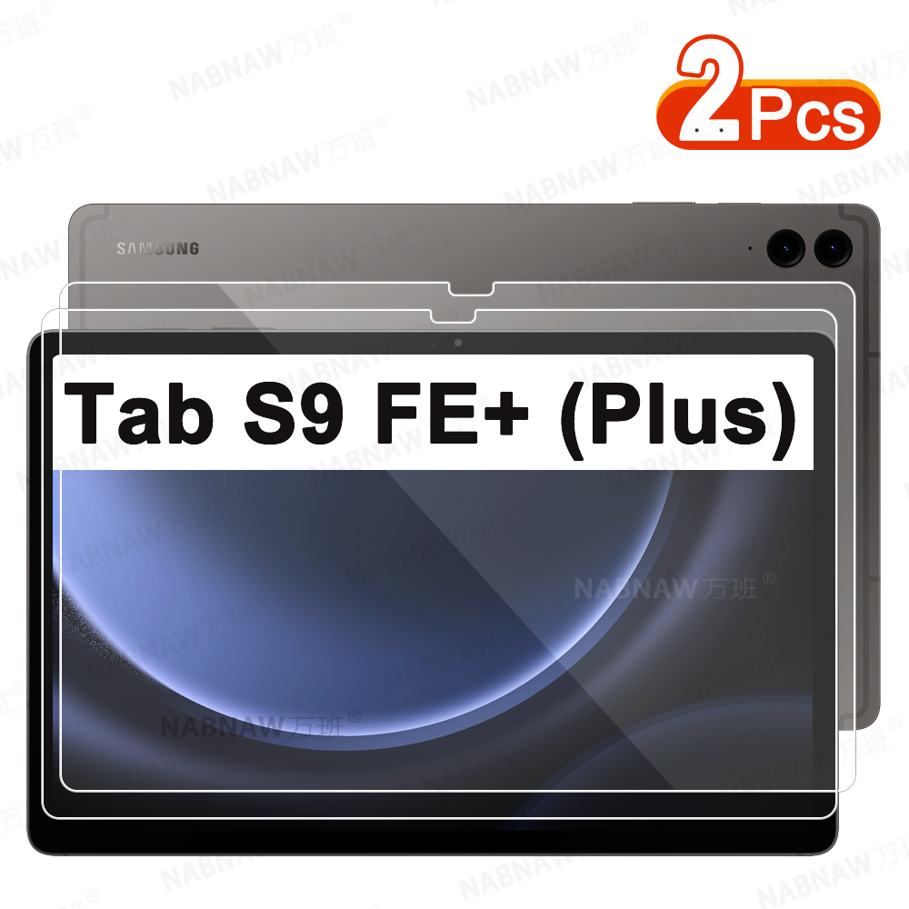 Galaxy Tablet Accessories - 2 sztuki HD Scratch Proof Screen
