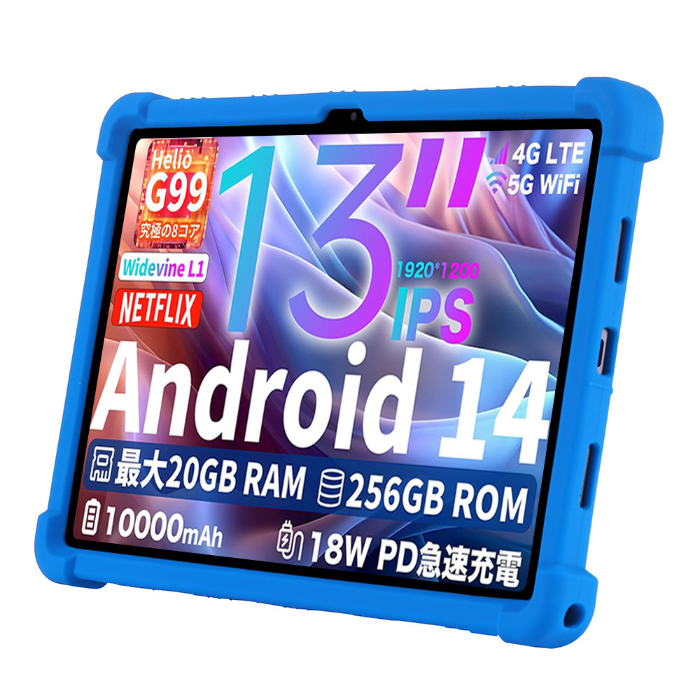 Teclast Tablet Accessories - Etui na tablet Teclast T50HD 11