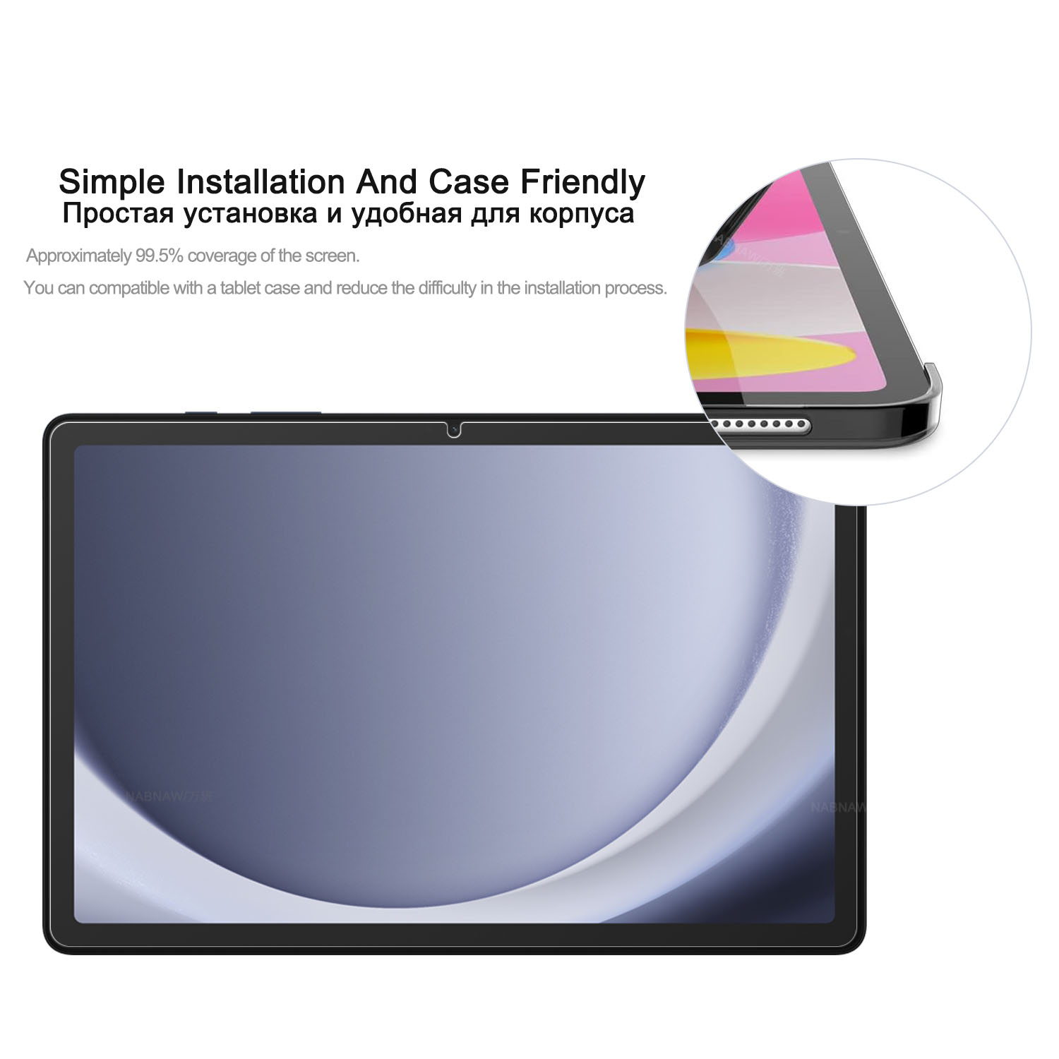 2 sztuki HD Scratch Proof Scre – Galaxy Tablet Accessories recenzja i cena