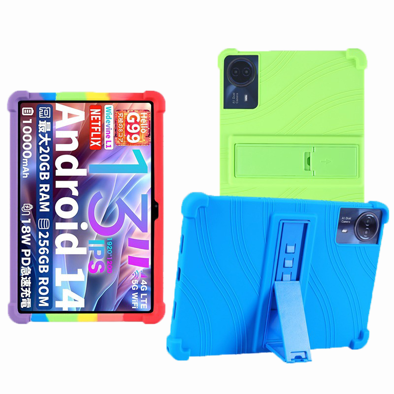 Etui na tablet Teclast T50HD 1 – Teclast Tablet Accessories recenzja i cena